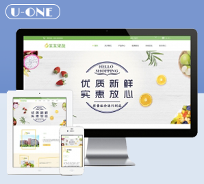 果蔬加工公司企业网站GS07