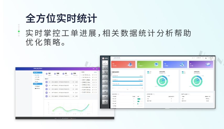 微信截图_20250210164529.jpg
