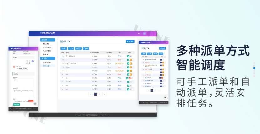 微信截图_20250210165533.jpg