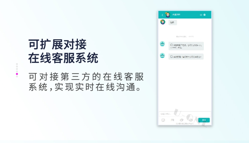 微信截图_20250210165852.jpg