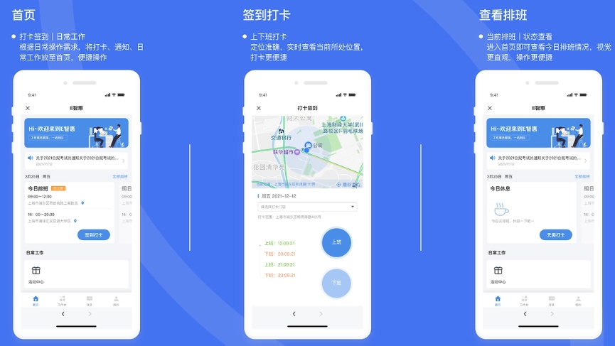 微信截图_20250211142930.jpg