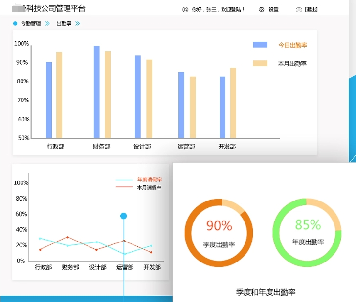 微信截图_20250211142755.jpg