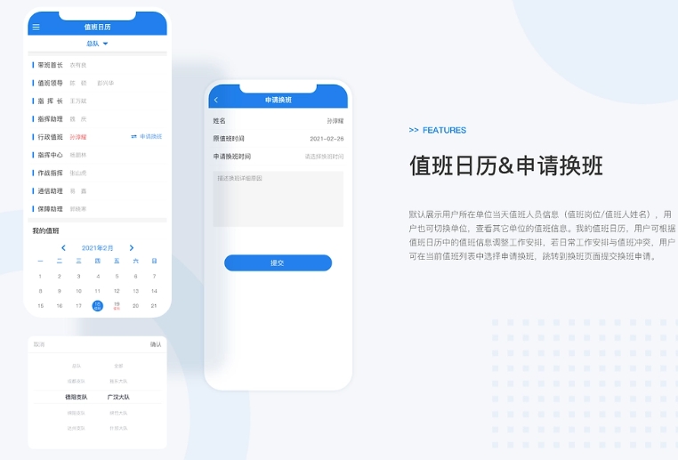 微信截图_20250213105500.jpg