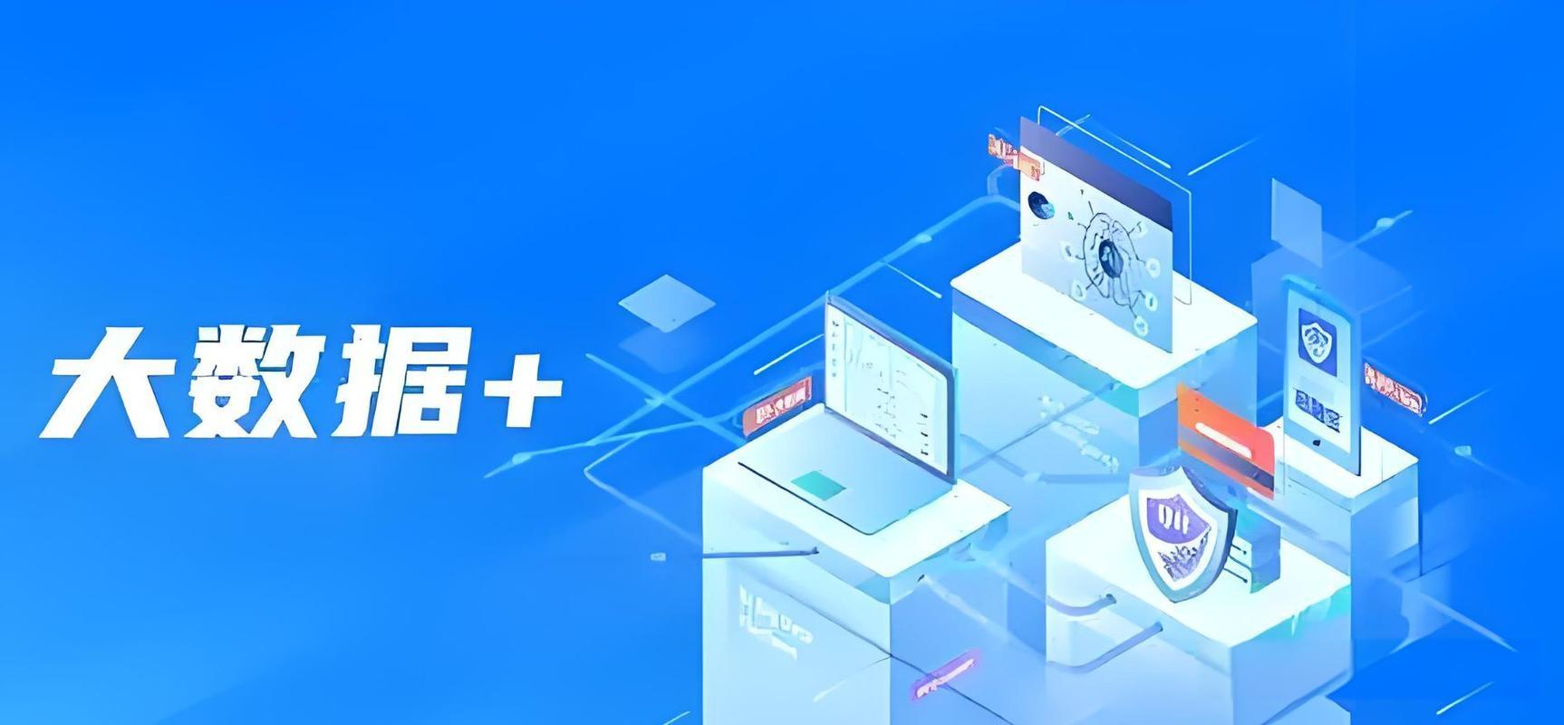 bb8775ee-ce1f-489a-8916-d67936749317.jpg