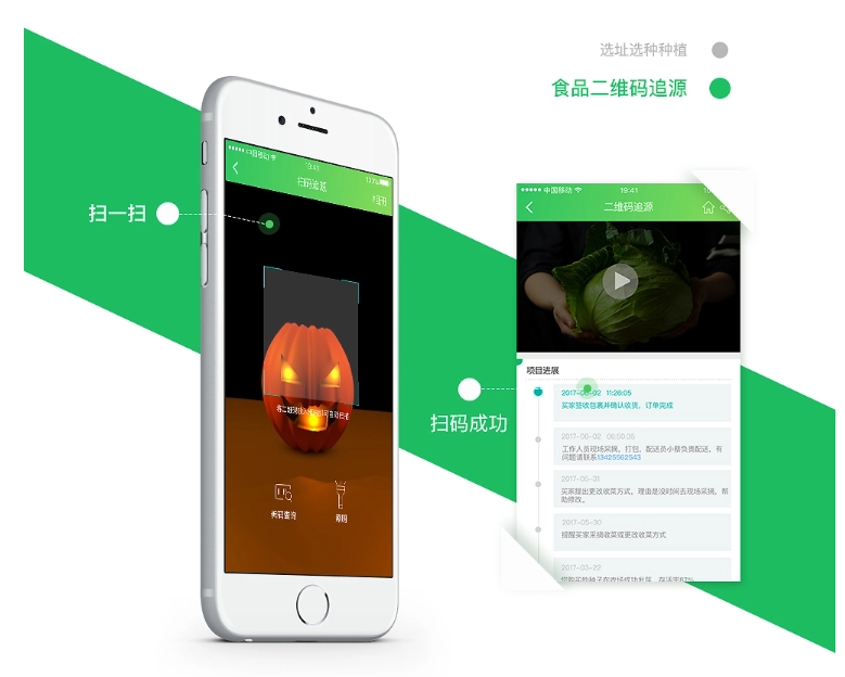 微信截图_20250217113257.jpg