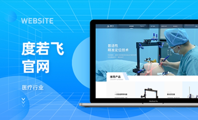 微信截图_20250218101736.jpg