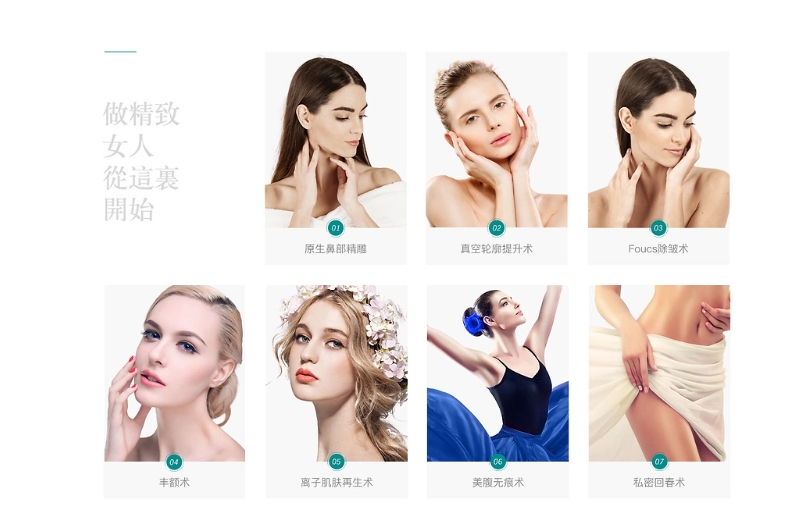 微信截图_20250218112742.jpg