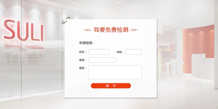 微信截图_20250218112825.jpg