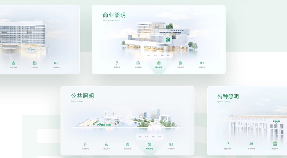 微信截图_20250218170642.jpg