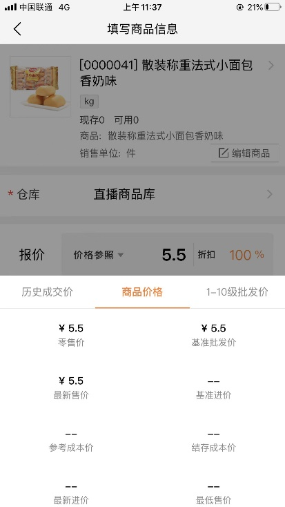 705ce4997e73b09eaeb0f4f688dc74c8.png