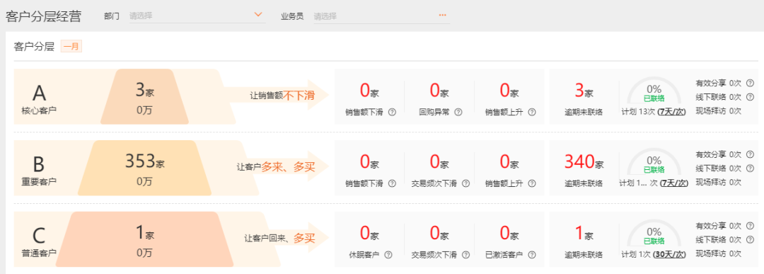 83a49363a44ccc39e3de74fe7009c4b3.png