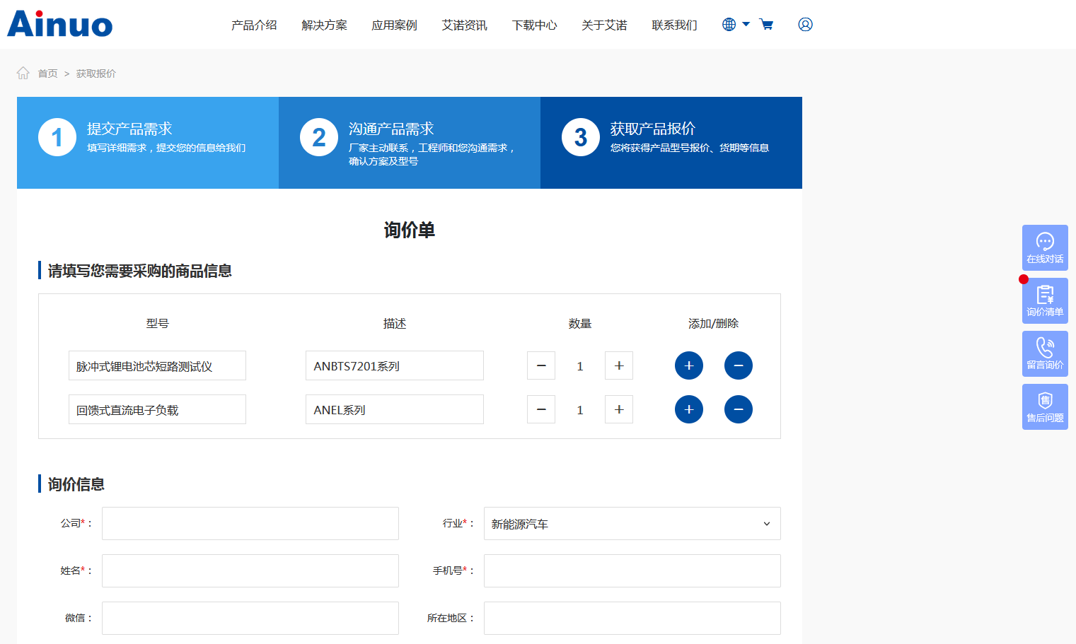 68ac556190837291d100ccc11932deed.png