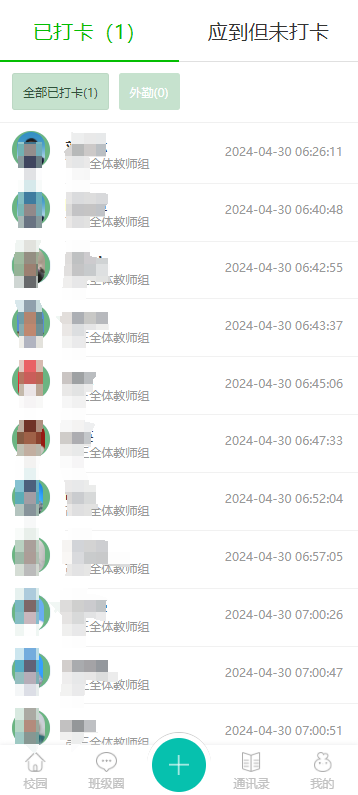 ec2b1f088416a186d06d04c44b48ae70.png