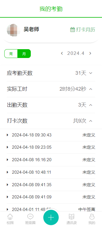 bb3aab4a38c192a43667fca0eaac8e62.png