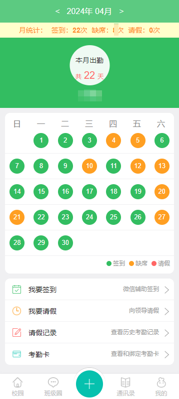 ef1b89b15344037334f5c67bb50c3d65.png