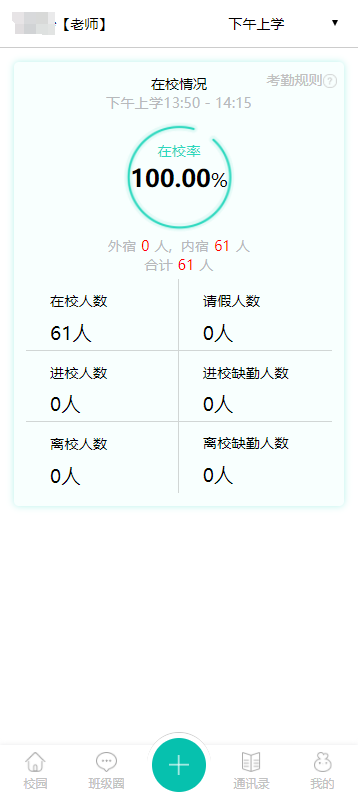 838465ded297f28444958c26333cbf08.png