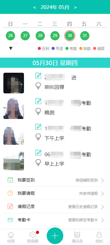 dbdf71adae755c07fe098e86d67e3579.png