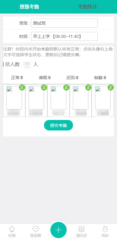 cd84519d055ad4adff28ce48e3f5a7e1.png