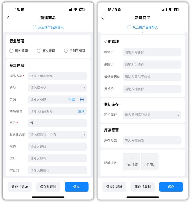 微信截图_20250220104738.jpg