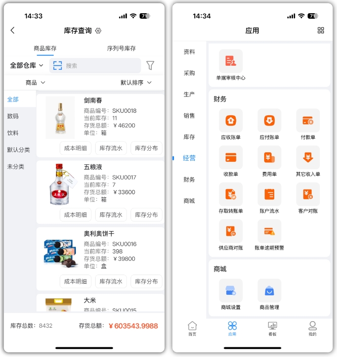 微信截图_20250220104721.jpg