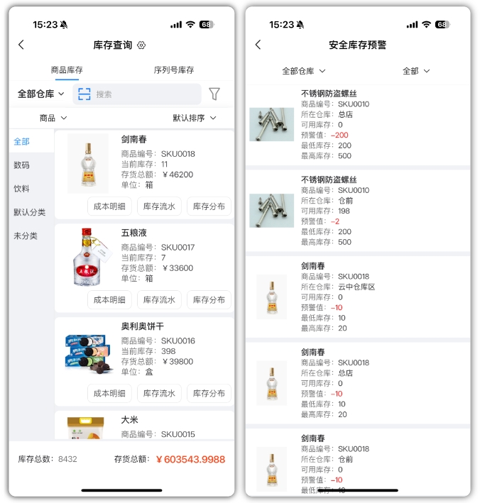 微信截图_20250220105054.jpg