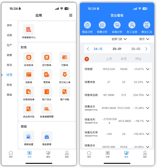 微信截图_20250220105111.jpg