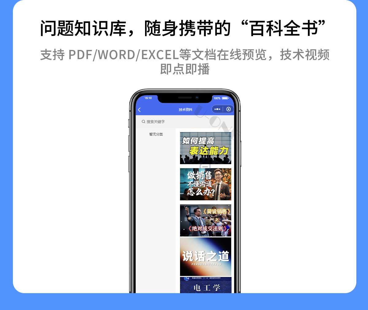 【详情页】1_05.jpg