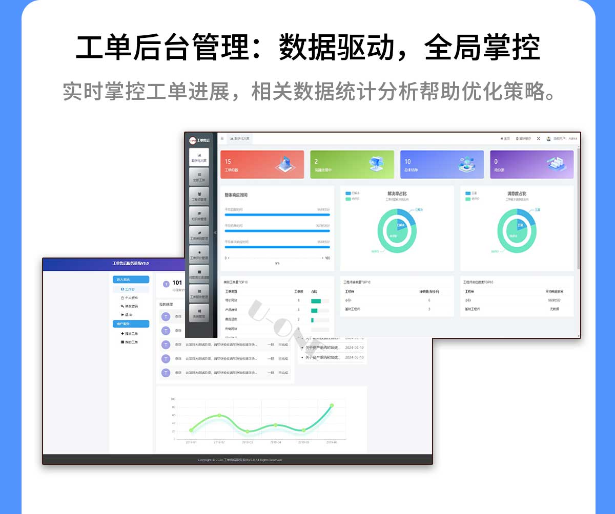 【详情页】1_06.jpg