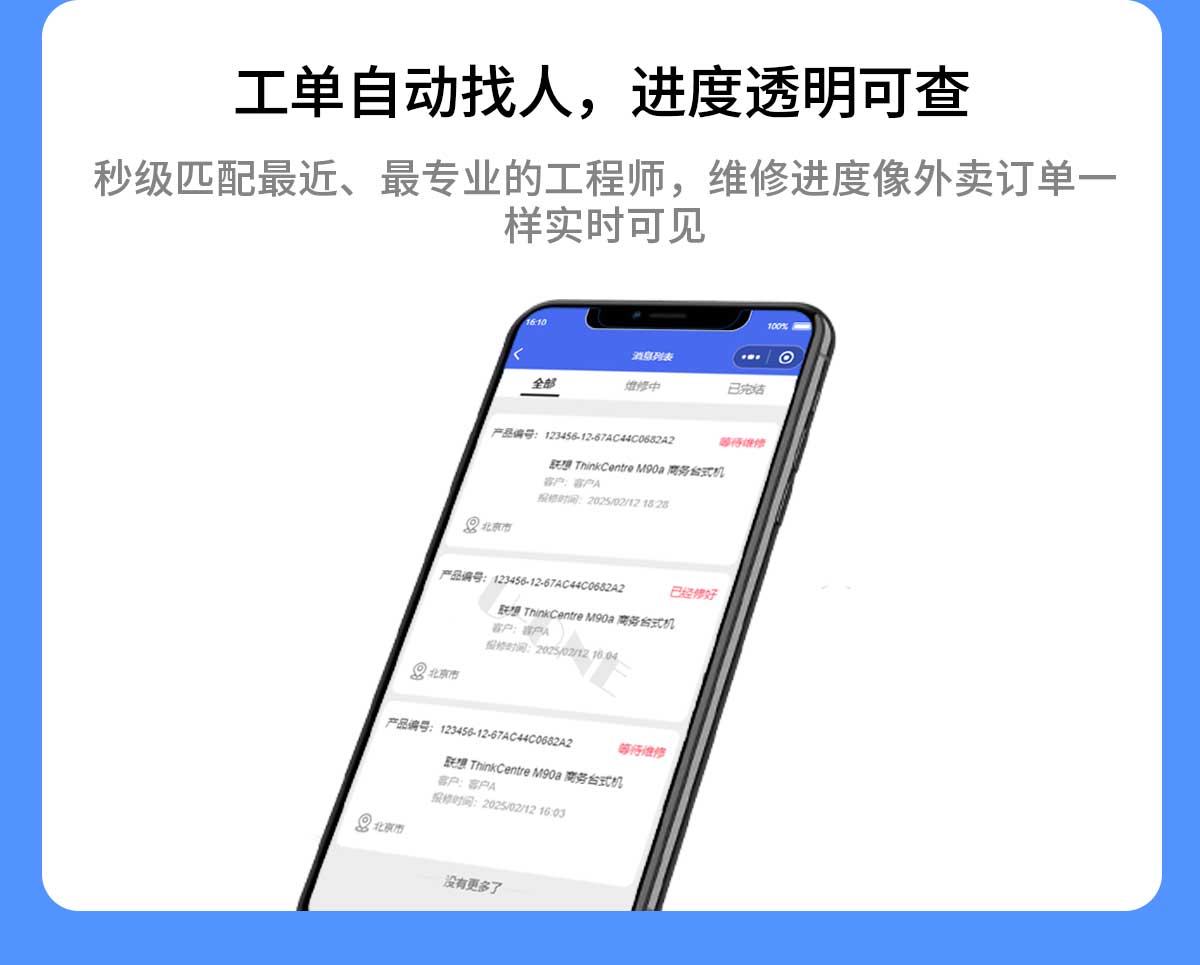 【详情页】1_03.jpg