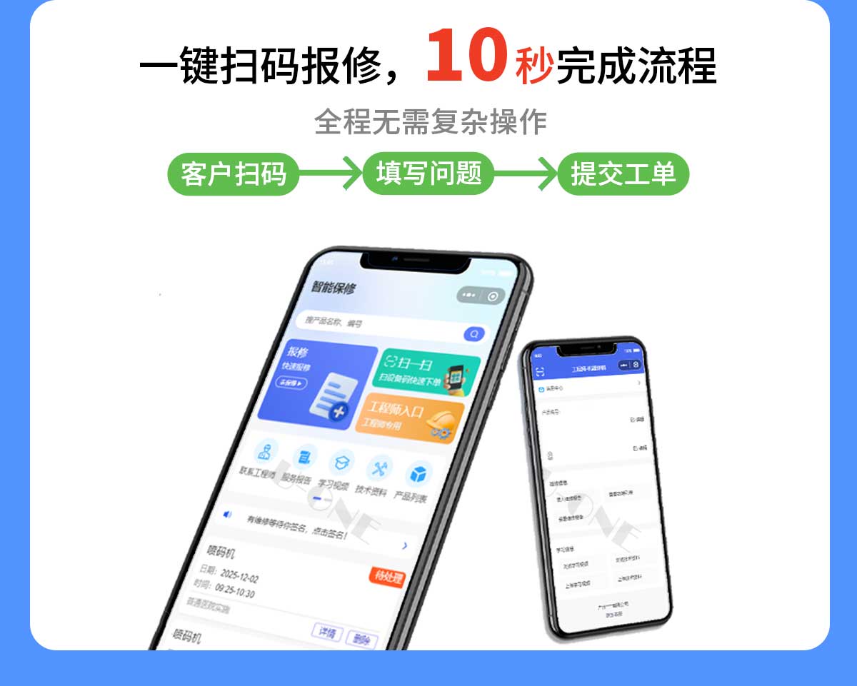 【详情页】1_02.jpg