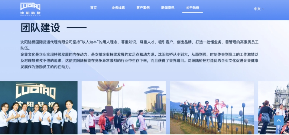 微信截图_20250224165507.jpg