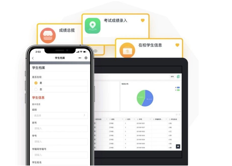 微信截图_20250225092831.jpg