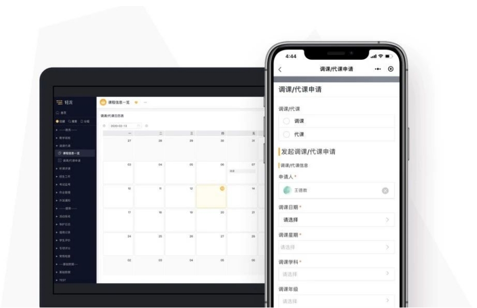 微信截图_20250225092809.jpg