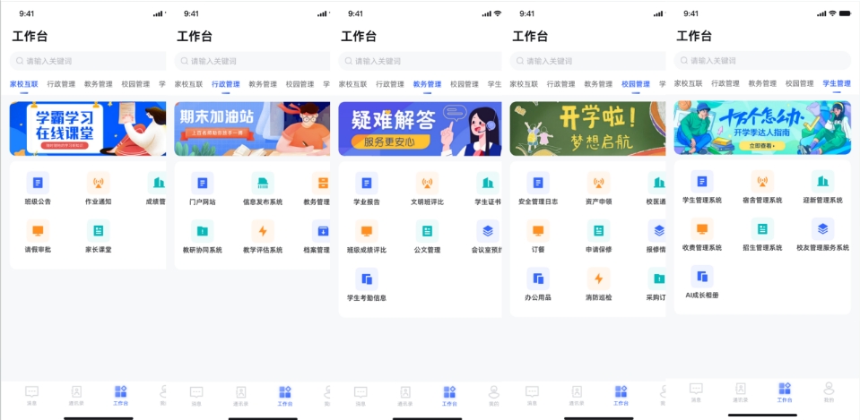 微信截图_20250225092458.jpg