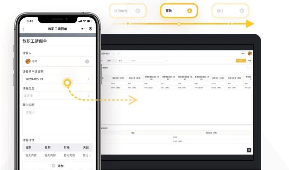微信截图_20250225092516.jpg