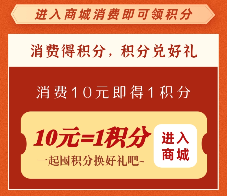 微信截图_20250225170937.jpg