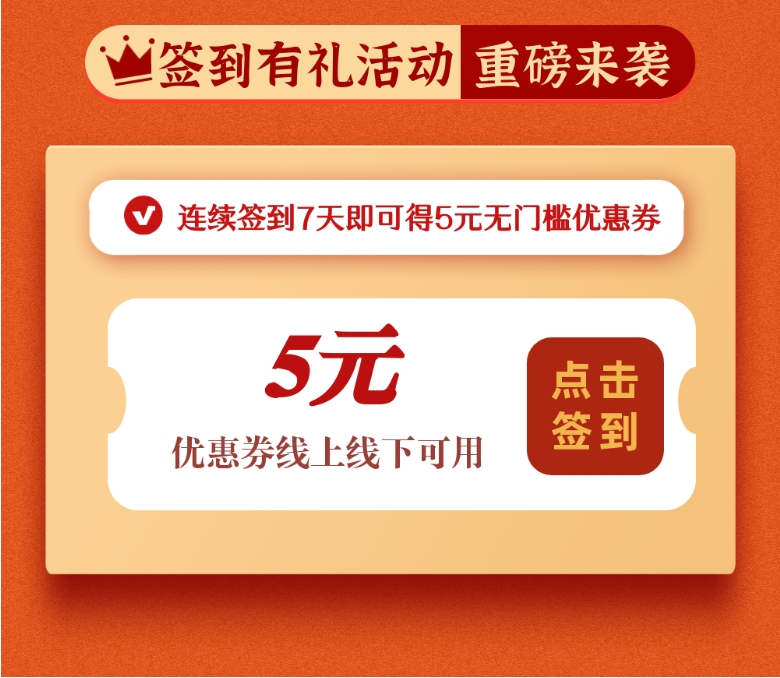 微信截图_20250225170952.jpg