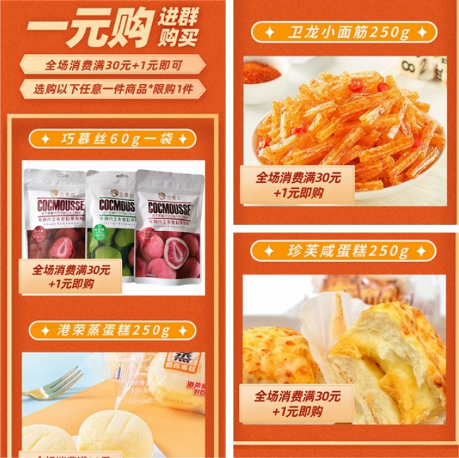 微信截图_20250225171004.jpg