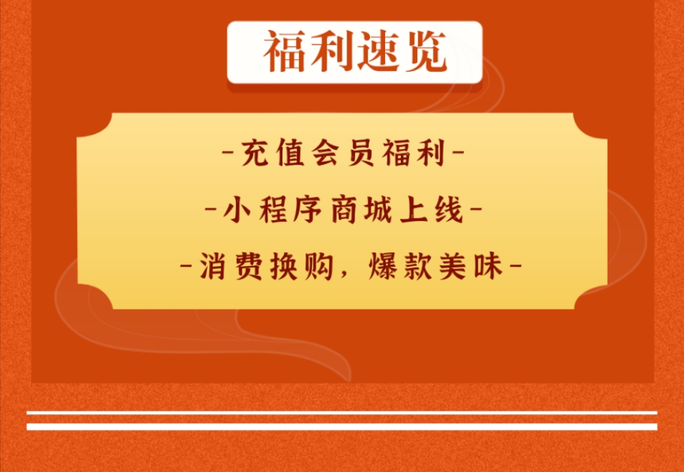 微信截图_20250225170838.jpg