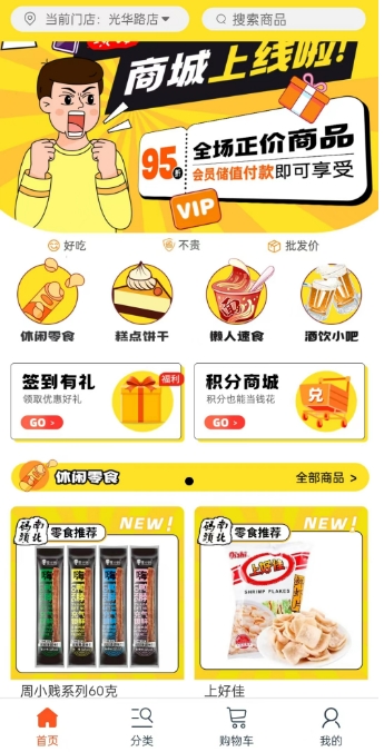 微信截图_20250225170745.jpg