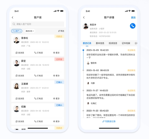 微信截图_20250227171251.jpg