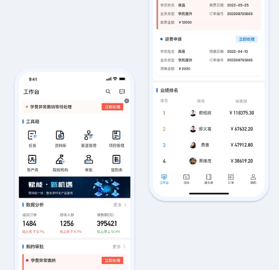 微信截图_20250227171237.jpg