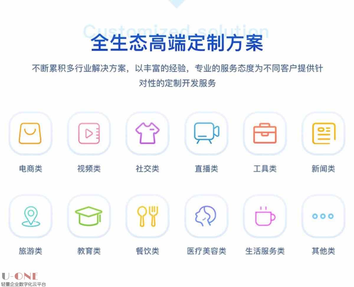 详情页_02.jpg