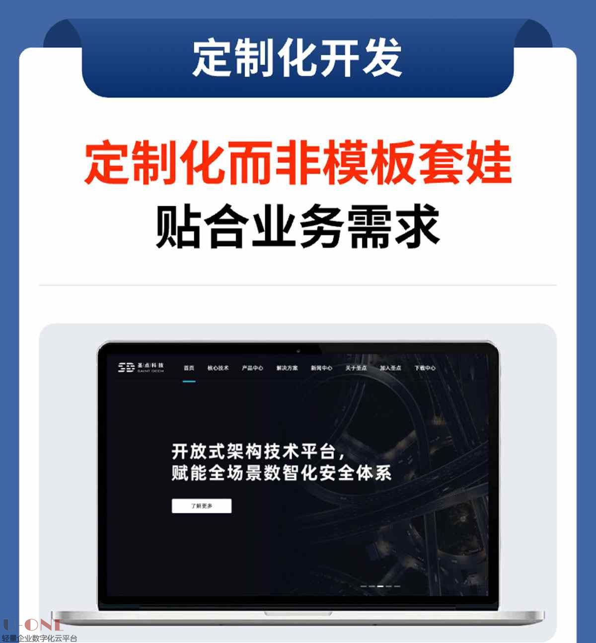 详情页_03.jpg