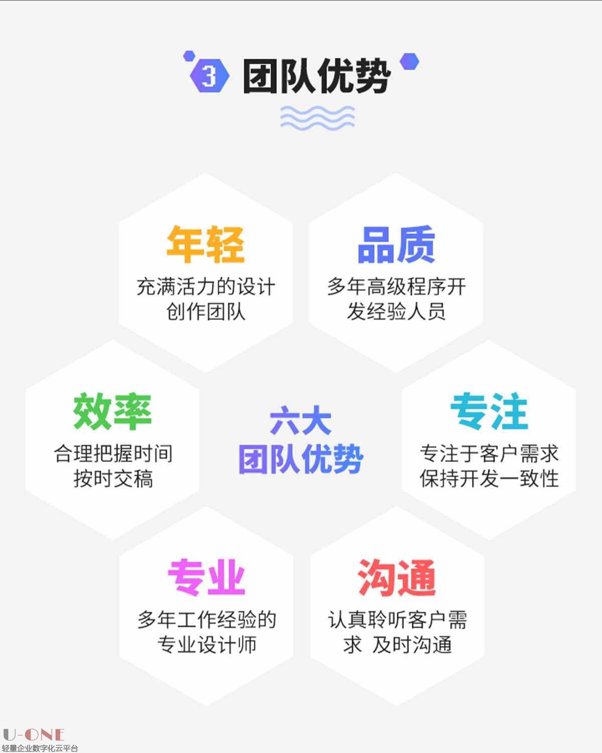 详情页_06.jpg