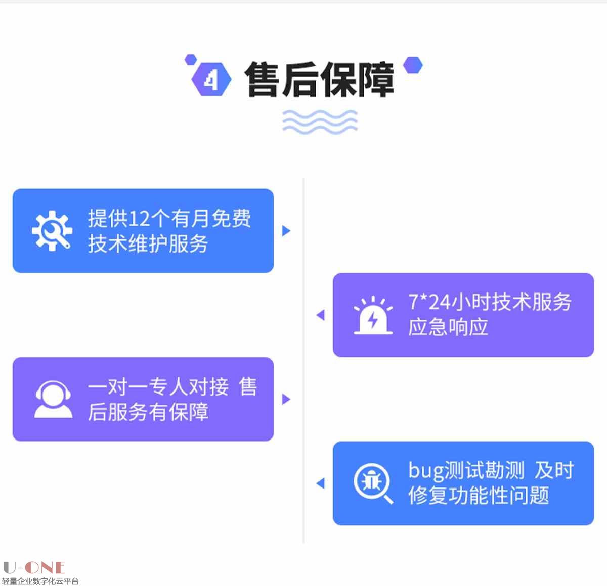 详情页_07.jpg