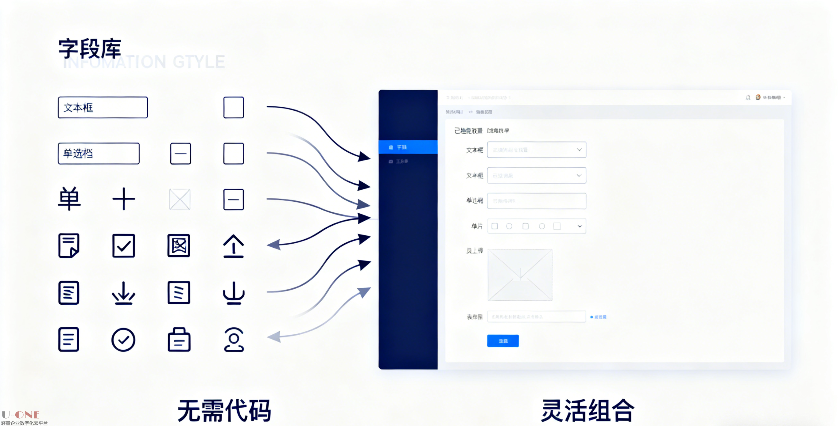 新对话.png