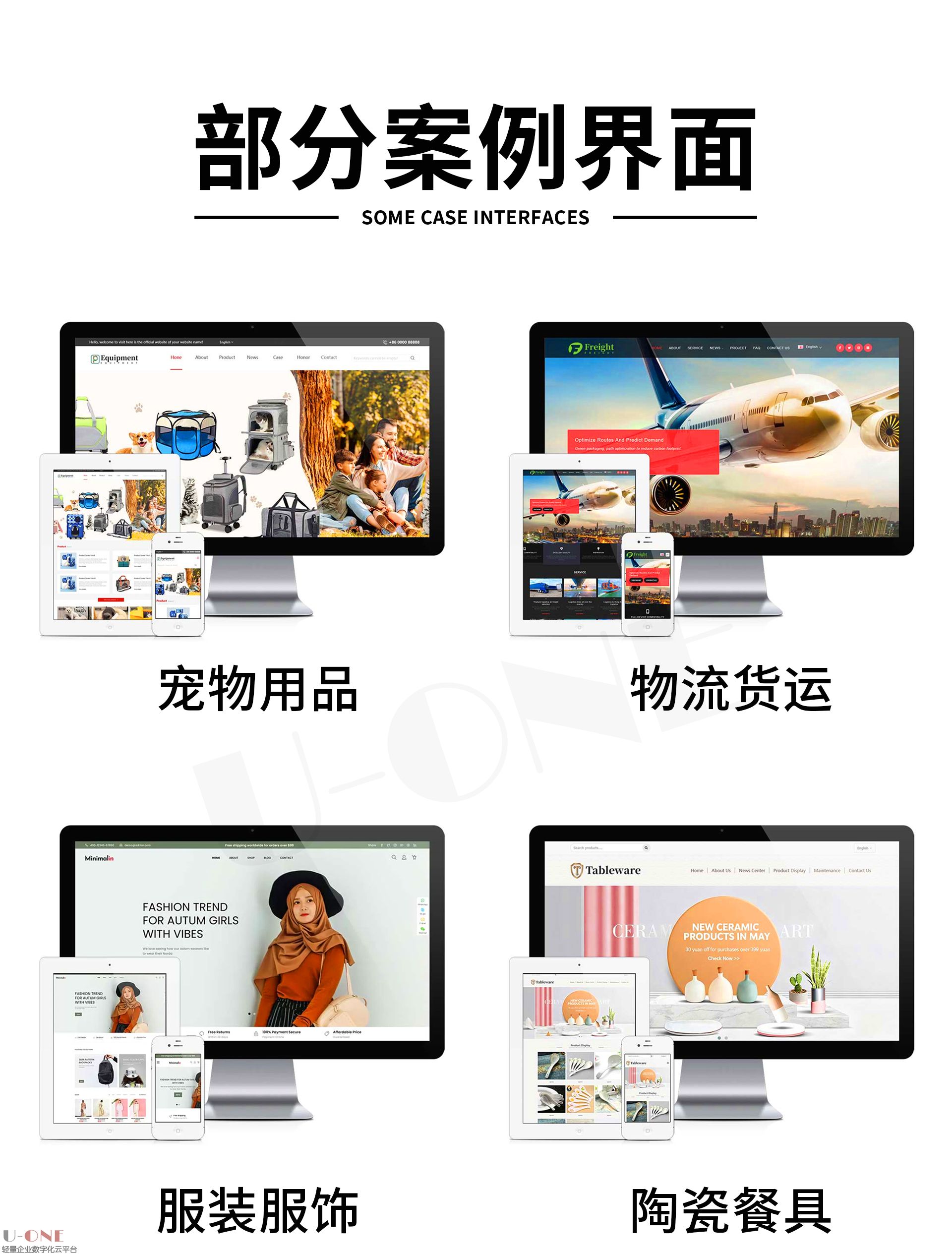 详情_01.jpg