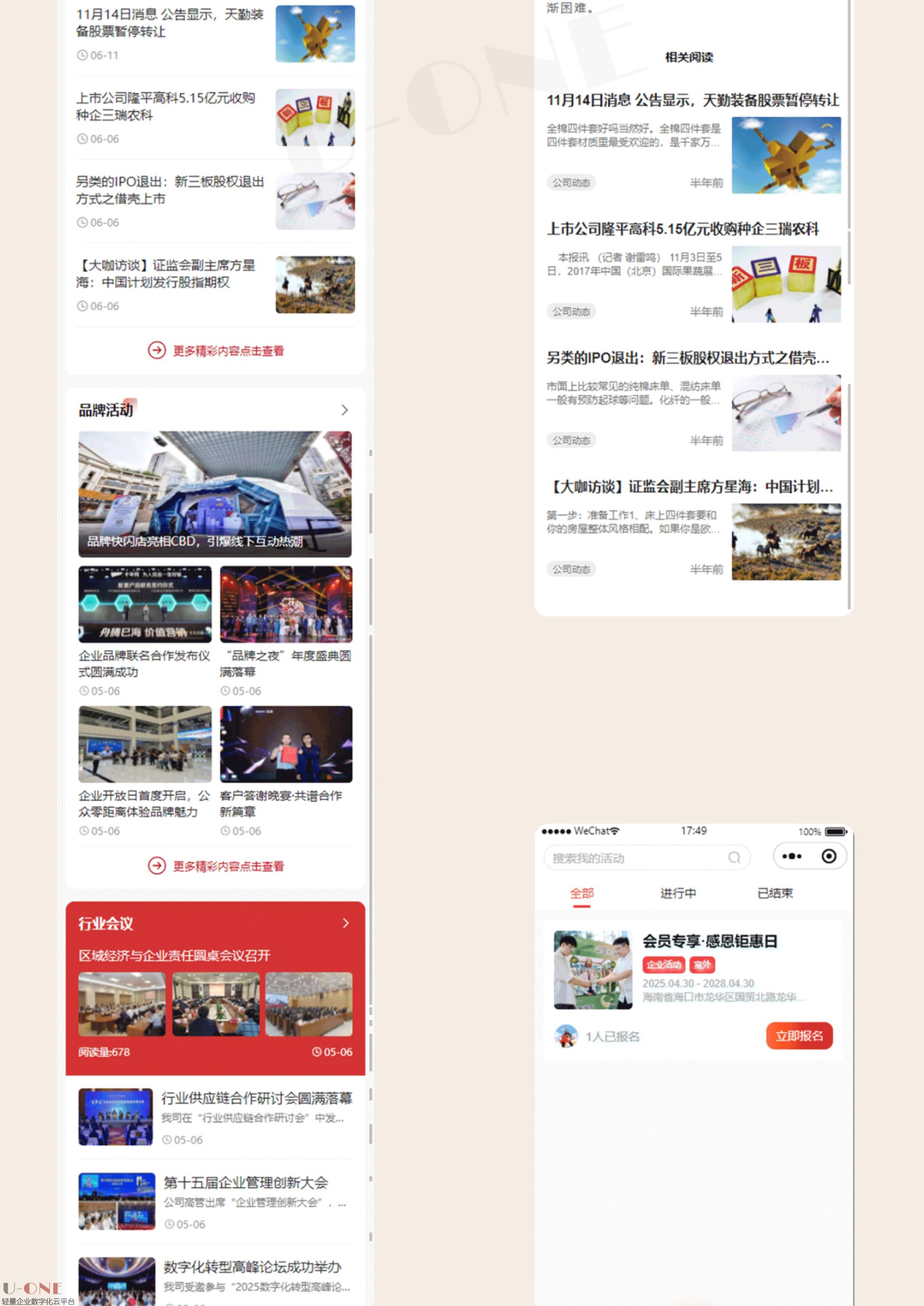 详情_02.jpg