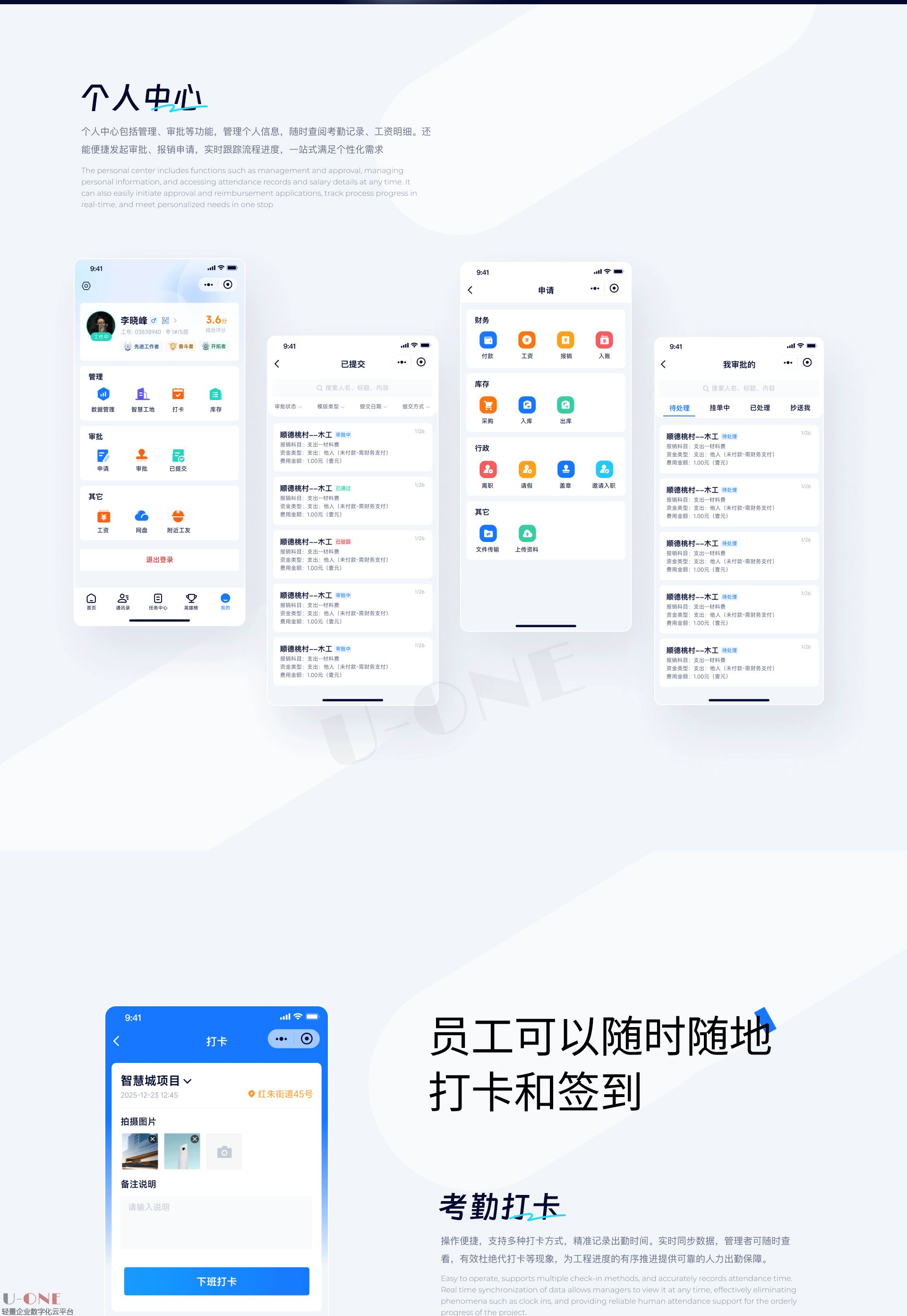 详情_03.jpg